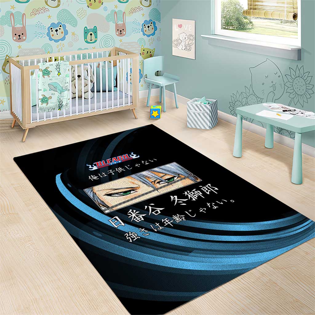 Toshiro Hitsugaya Bleach Anime Black and Blue Theme Area Rug with Ice Dragon Elements and Japanese Quote Design - The Mazicc