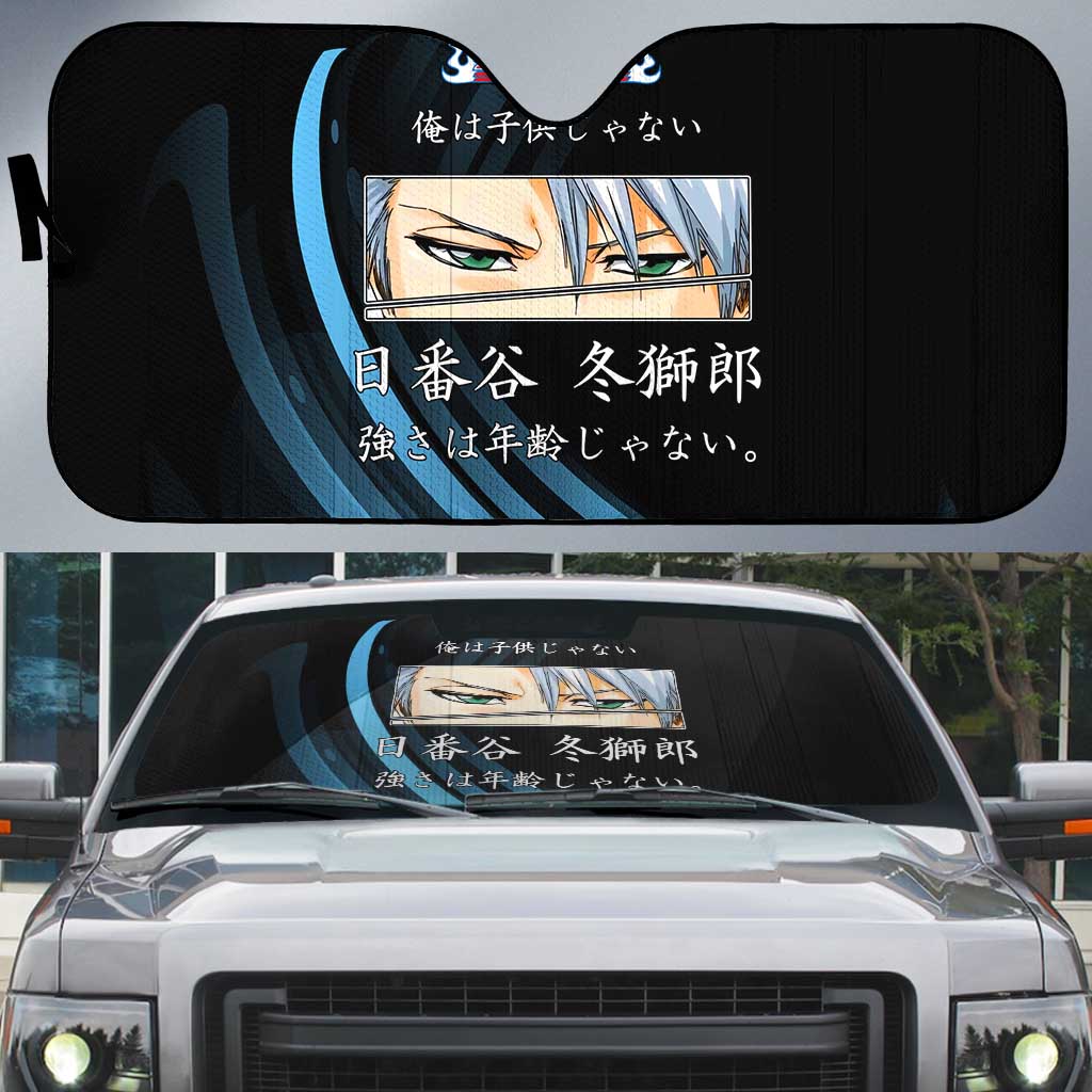 Toshiro Hitsugaya Bleach Anime Black and Blue Theme Auto Sun Shade with Ice Dragon Elements and Japanese Quote Design - The Mazicc