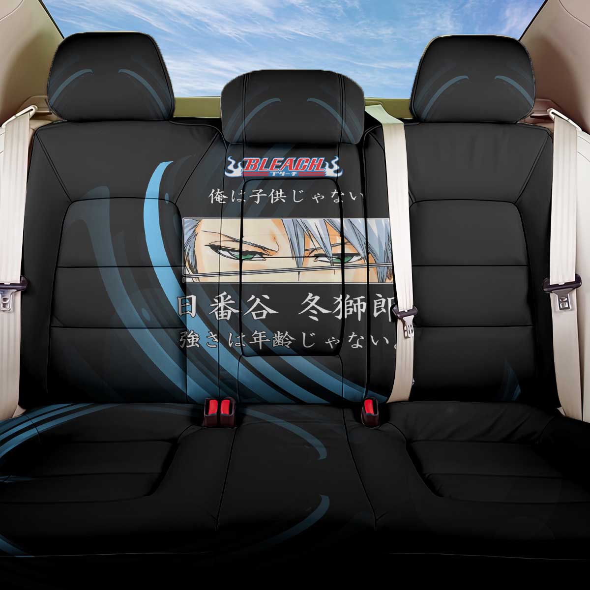 Toshiro Hitsugaya Bleach Anime Black and Blue Theme Back Car Seat Cover with Ice Dragon Elements and Japanese Quote Design - The Mazicc