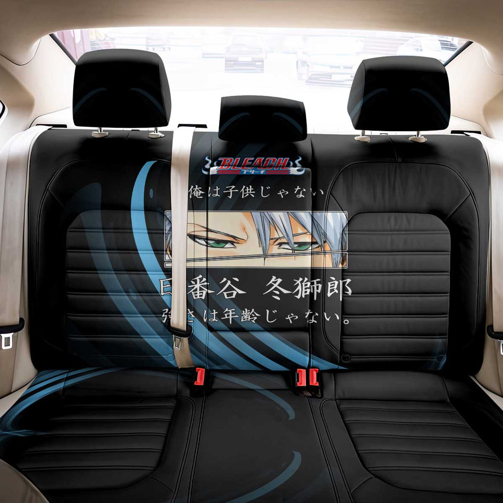 Toshiro Hitsugaya Bleach Anime Black and Blue Theme Back Car Seat Cover with Ice Dragon Elements and Japanese Quote Design - The Mazicc