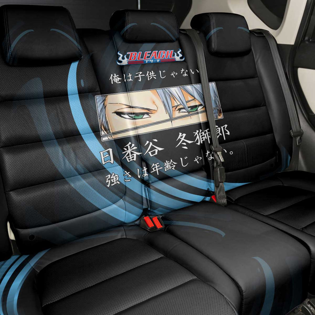 Toshiro Hitsugaya Bleach Anime Black and Blue Theme Back Car Seat Cover with Ice Dragon Elements and Japanese Quote Design - The Mazicc