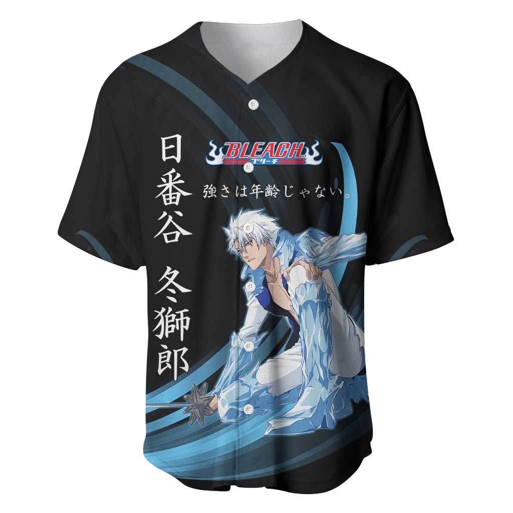 Toshiro Hitsugaya Bleach Anime Black and Blue Theme Baseball Jersey with Ice Dragon Elements and Japanese Quote Design - The Mazicc