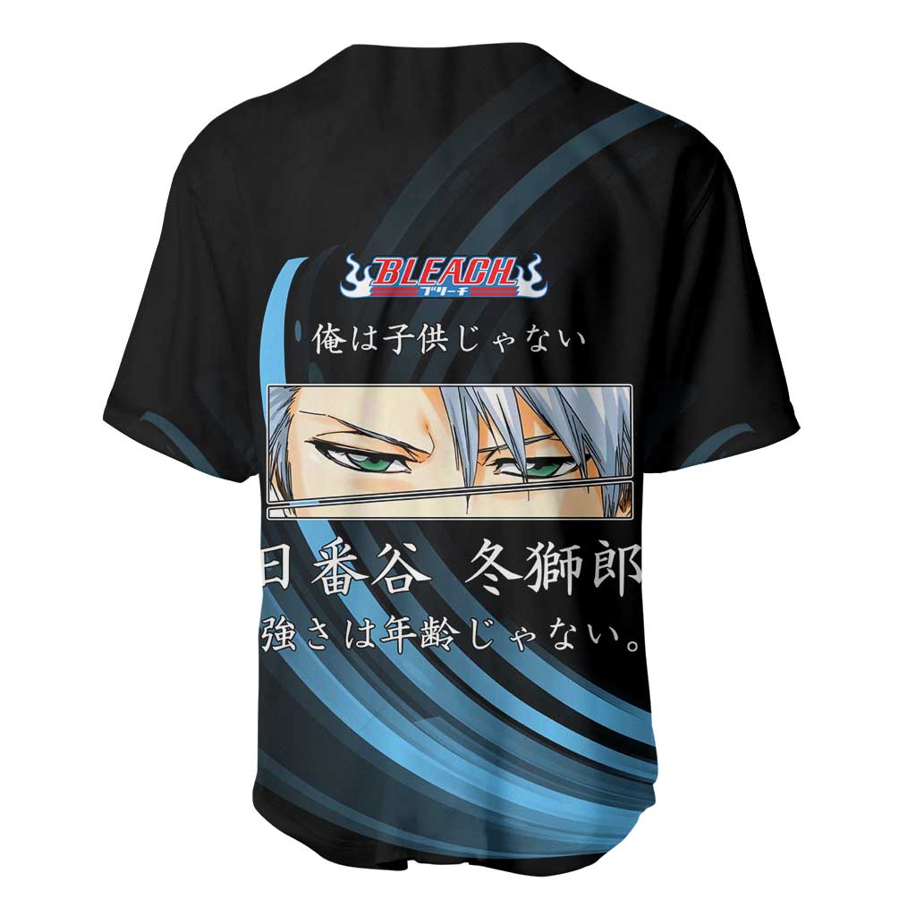 Toshiro Hitsugaya Bleach Anime Black and Blue Theme Baseball Jersey with Ice Dragon Elements and Japanese Quote Design - The Mazicc