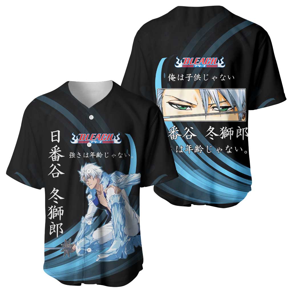 Toshiro Hitsugaya Bleach Anime Black and Blue Theme Baseball Jersey with Ice Dragon Elements and Japanese Quote Design - The Mazicc