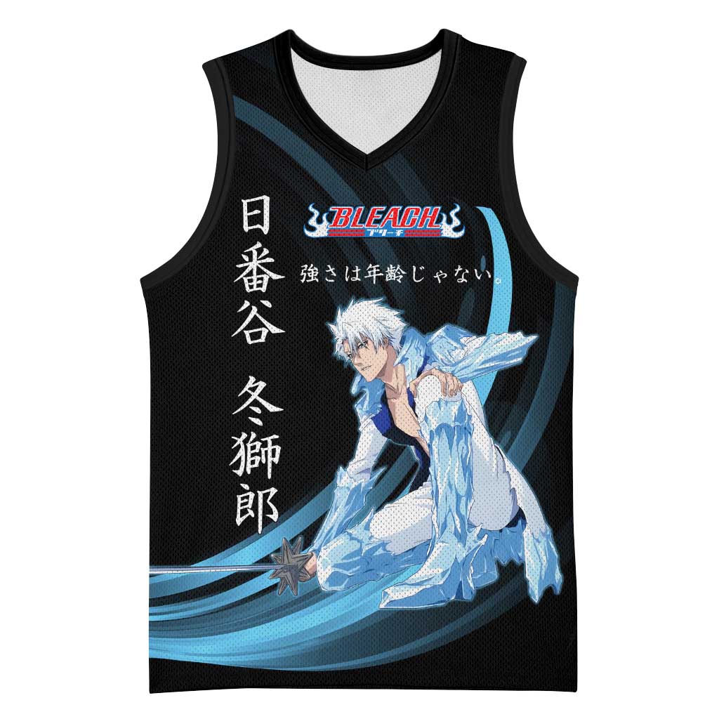 Toshiro Hitsugaya Bleach Anime Black and Blue Theme Basketball Jersey with Ice Dragon Elements and Japanese Quote Design - The Mazicc