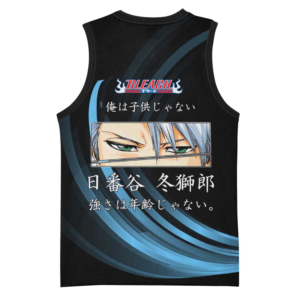 Toshiro Hitsugaya Bleach Anime Black and Blue Theme Basketball Jersey with Ice Dragon Elements and Japanese Quote Design - The Mazicc