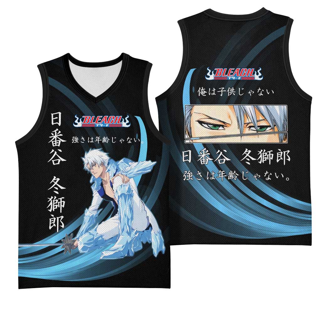 Toshiro Hitsugaya Bleach Anime Black and Blue Theme Basketball Jersey with Ice Dragon Elements and Japanese Quote Design - The Mazicc
