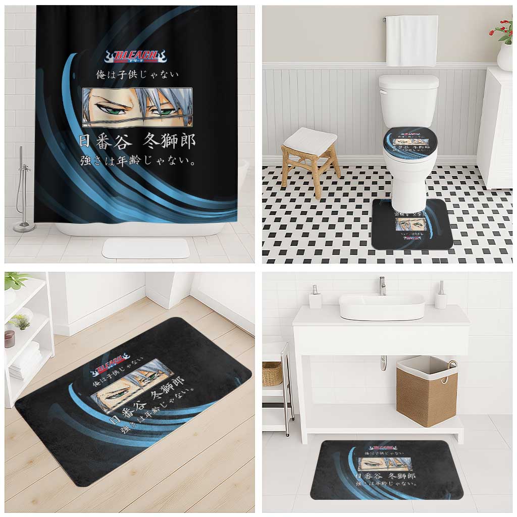 Toshiro Hitsugaya Bleach Anime Black and Blue Theme Bathroom Set with Ice Dragon Elements and Japanese Quote Design - The Mazicc