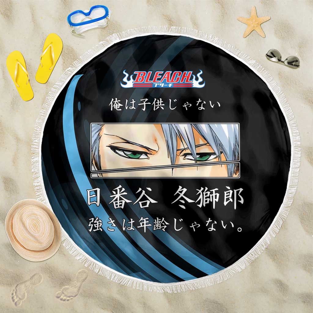 Toshiro Hitsugaya Bleach Anime Black and Blue Theme Beach Blanket with Ice Dragon Elements and Japanese Quote Design - The Mazicc