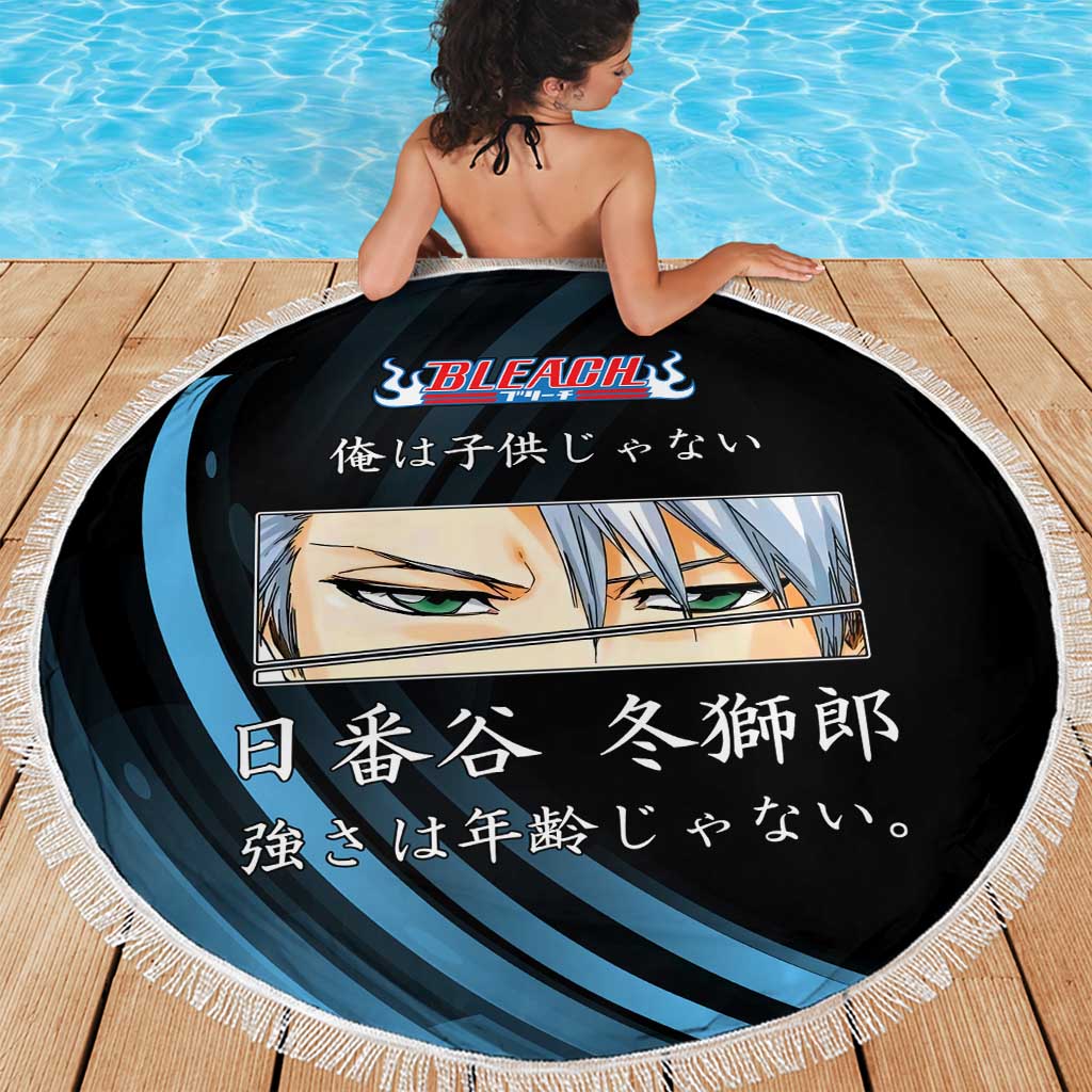 Toshiro Hitsugaya Bleach Anime Black and Blue Theme Beach Blanket with Ice Dragon Elements and Japanese Quote Design - The Mazicc