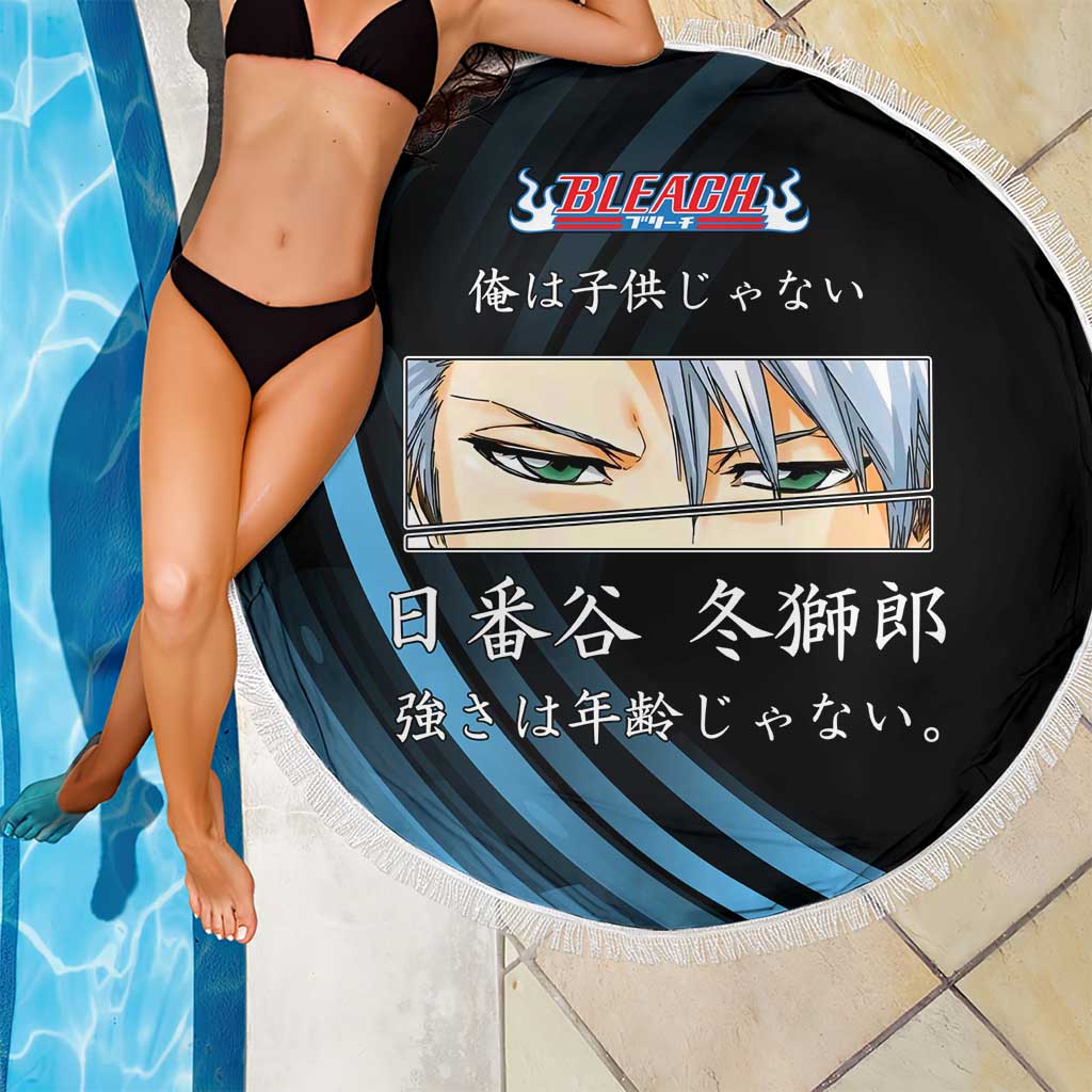 Toshiro Hitsugaya Bleach Anime Black and Blue Theme Beach Blanket with Ice Dragon Elements and Japanese Quote Design - The Mazicc