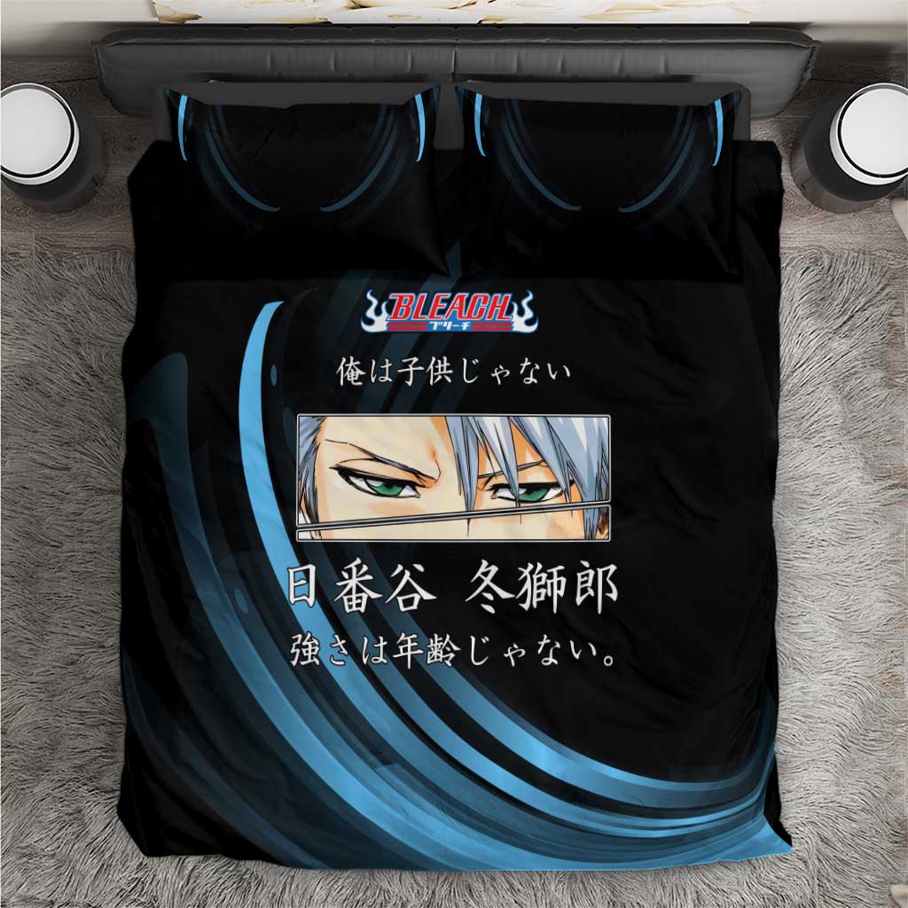 Toshiro Hitsugaya Bleach Anime Black and Blue Theme Bedding Set with Ice Dragon Elements and Japanese Quote Design - The Mazicc