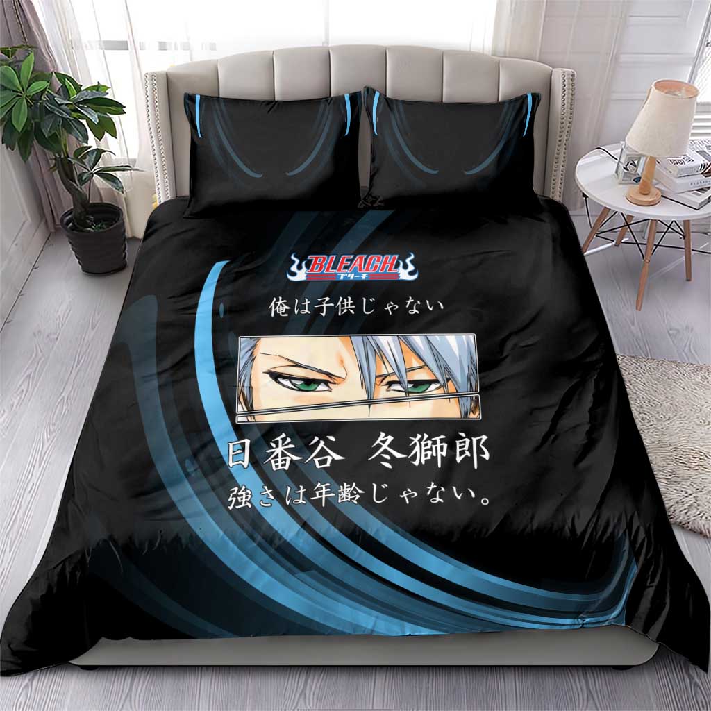 Toshiro Hitsugaya Bleach Anime Black and Blue Theme Bedding Set with Ice Dragon Elements and Japanese Quote Design - The Mazicc