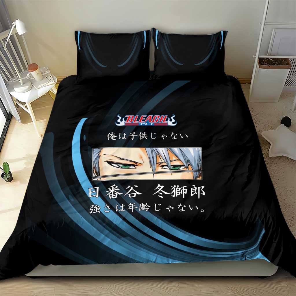 Toshiro Hitsugaya Bleach Anime Black and Blue Theme Bedding Set with Ice Dragon Elements and Japanese Quote Design - The Mazicc