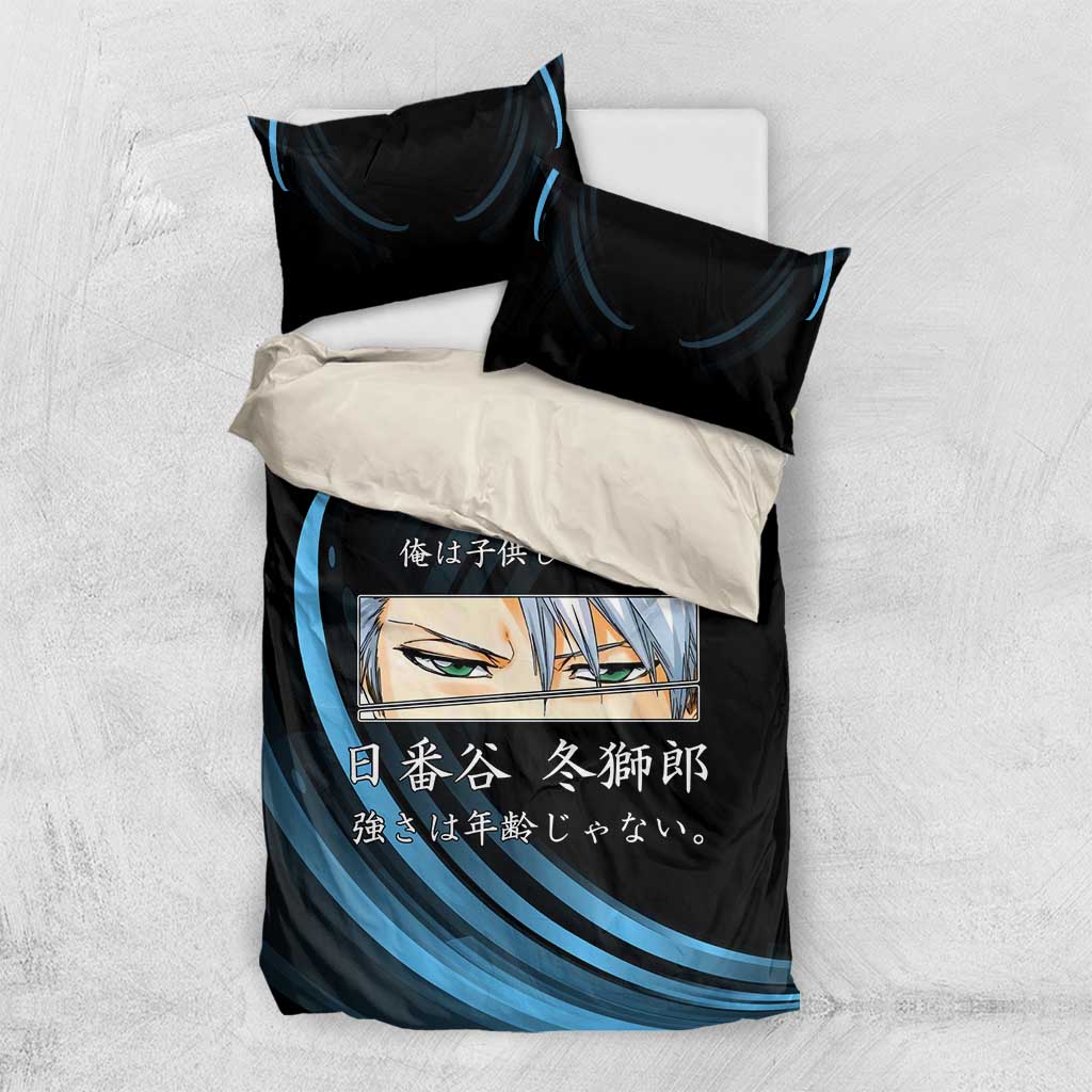 Toshiro Hitsugaya Bleach Anime Black and Blue Theme Bedding Set with Ice Dragon Elements and Japanese Quote Design - The Mazicc