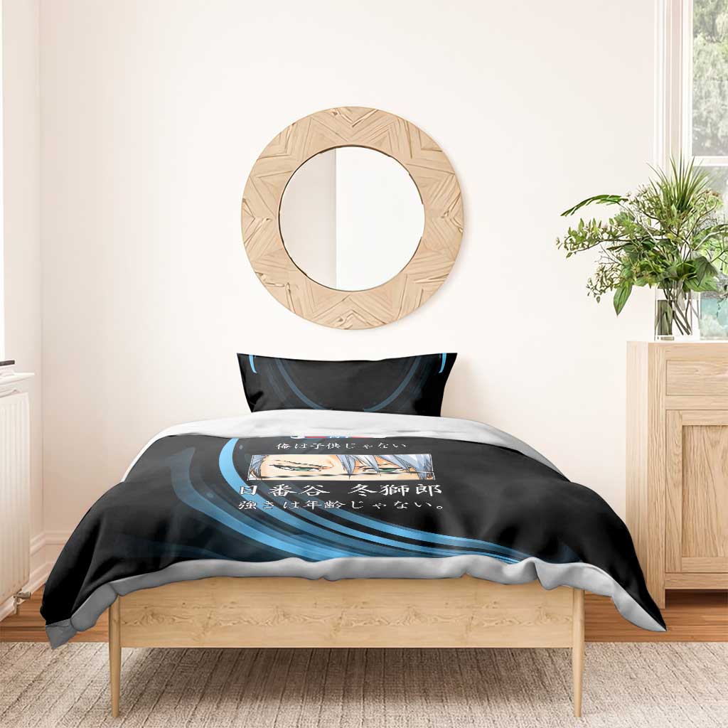 Toshiro Hitsugaya Bleach Anime Black and Blue Theme Bedding Set with Ice Dragon Elements and Japanese Quote Design - The Mazicc