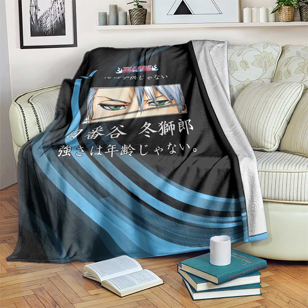 Toshiro Hitsugaya Bleach Anime Black and Blue Theme Blanket with Ice Dragon Elements and Japanese Quote Design - The Mazicc