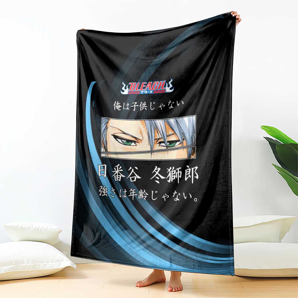 Toshiro Hitsugaya Bleach Anime Black and Blue Theme Blanket with Ice Dragon Elements and Japanese Quote Design - The Mazicc