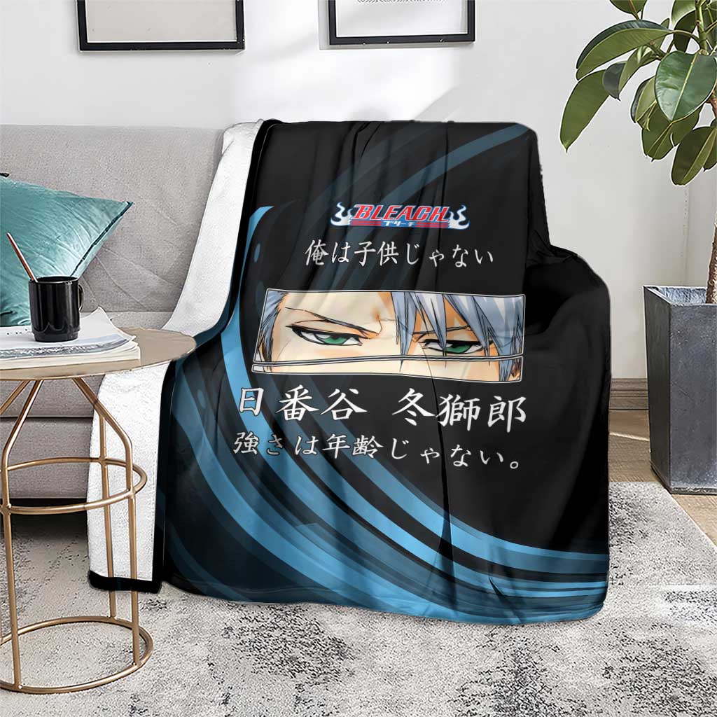 Toshiro Hitsugaya Bleach Anime Black and Blue Theme Blanket with Ice Dragon Elements and Japanese Quote Design - The Mazicc