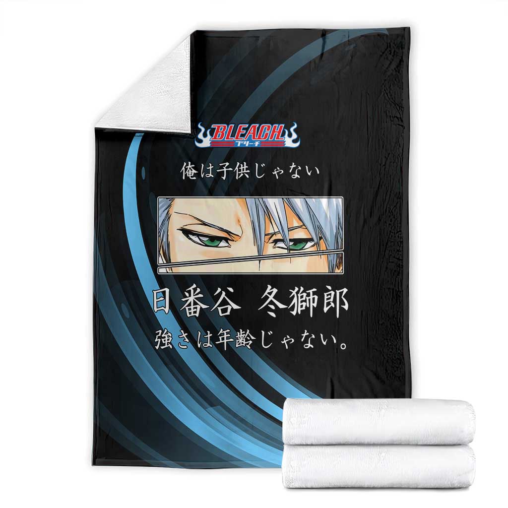 Toshiro Hitsugaya Bleach Anime Black and Blue Theme Blanket with Ice Dragon Elements and Japanese Quote Design - The Mazicc