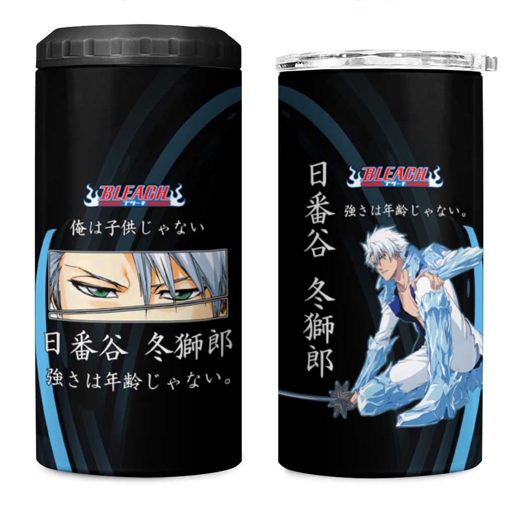 Toshiro Hitsugaya Bleach Anime Black and Blue Theme 4 in 1 Can Cooler Tumbler with Ice Dragon Elements and Japanese Quote Design - The Mazicc