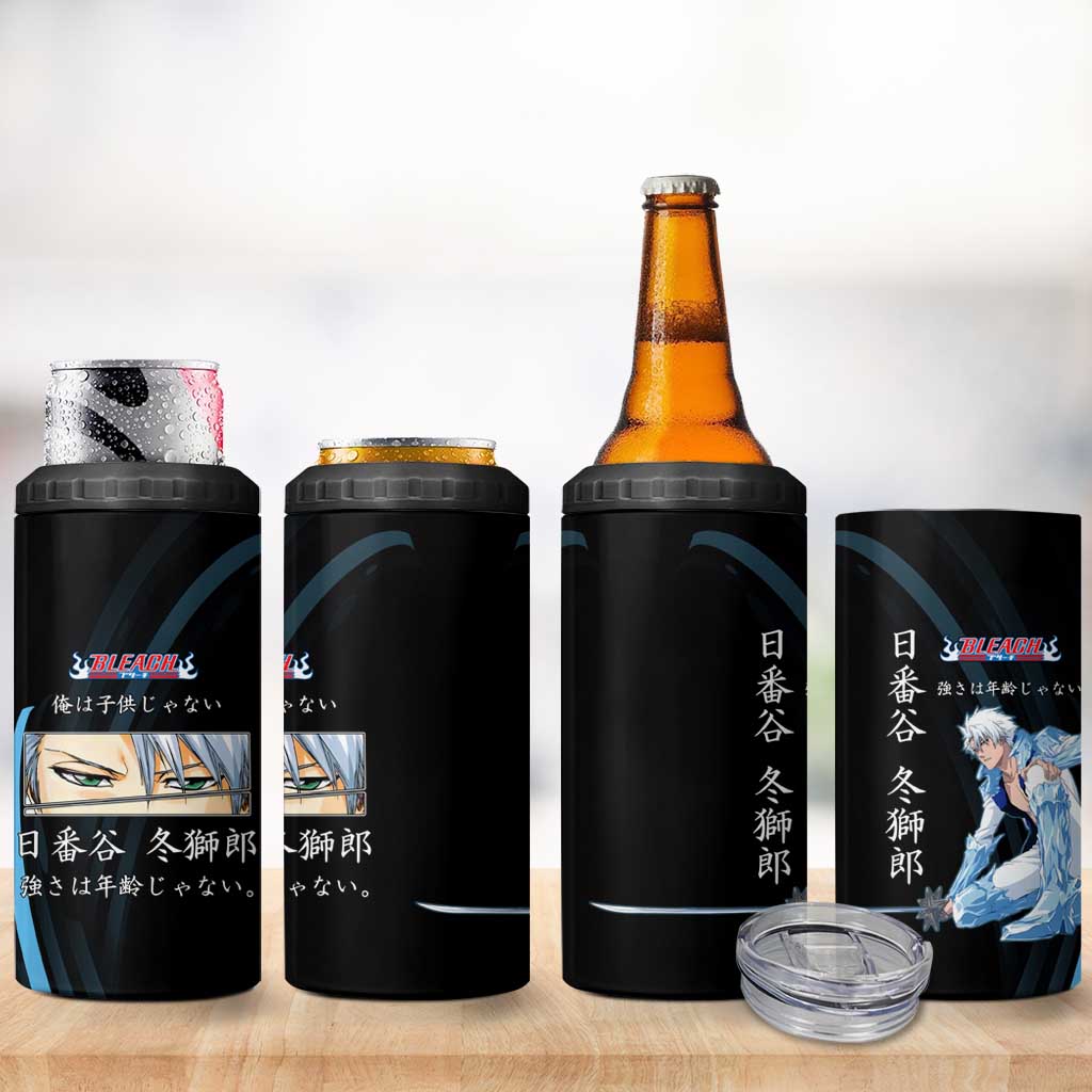 Toshiro Hitsugaya Bleach Anime Black and Blue Theme 4 in 1 Can Cooler Tumbler with Ice Dragon Elements and Japanese Quote Design - The Mazicc