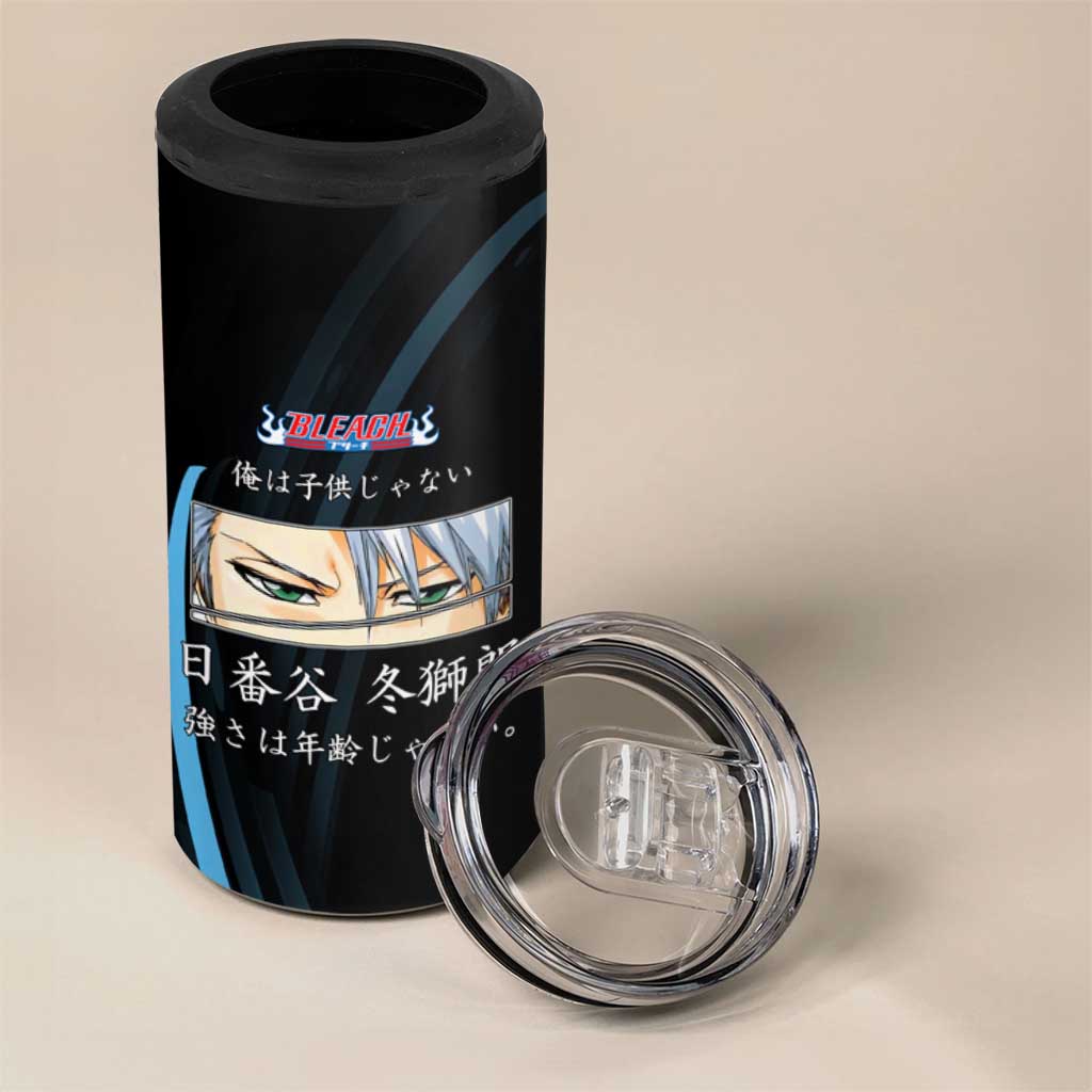 Toshiro Hitsugaya Bleach Anime Black and Blue Theme 4 in 1 Can Cooler Tumbler with Ice Dragon Elements and Japanese Quote Design - The Mazicc