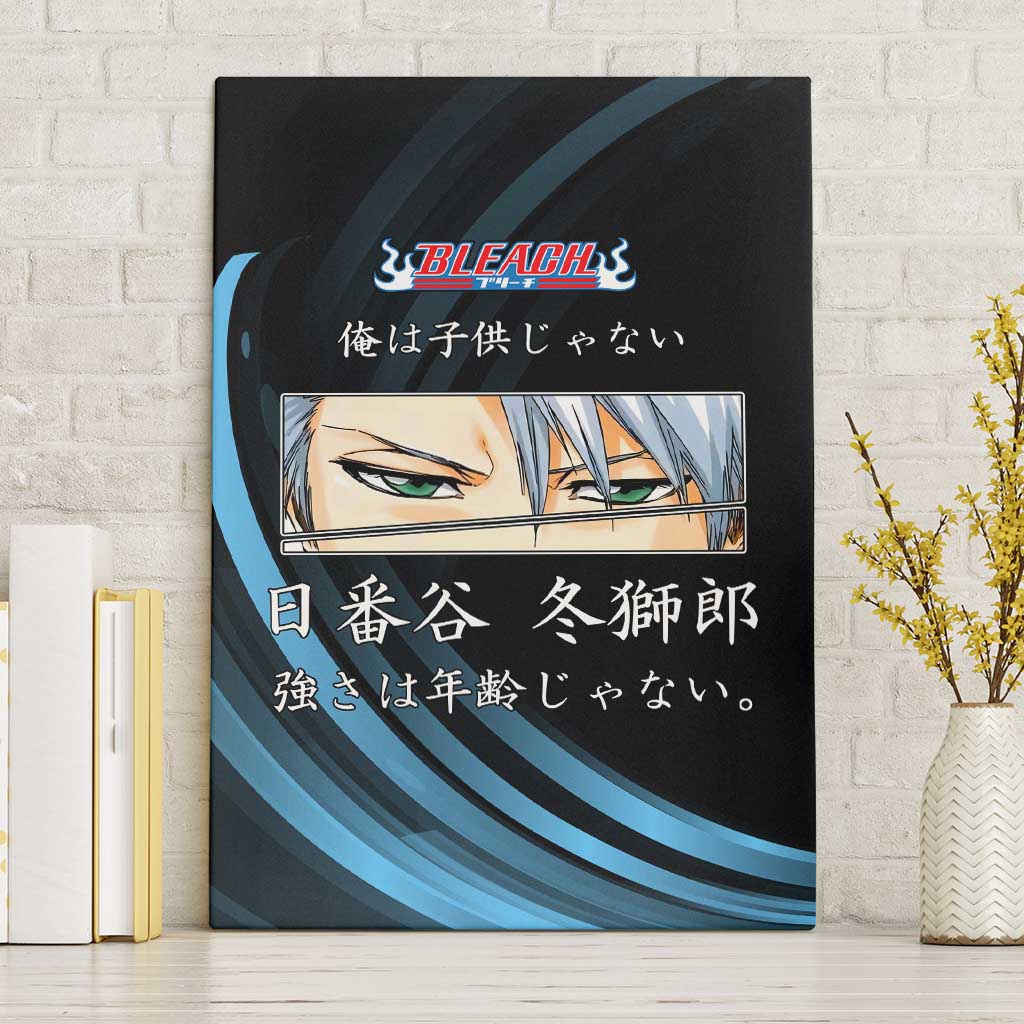 Toshiro Hitsugaya Bleach Anime Black and Blue Theme Canvas Wall Art with Ice Dragon Elements and Japanese Quote Design - The Mazicc
