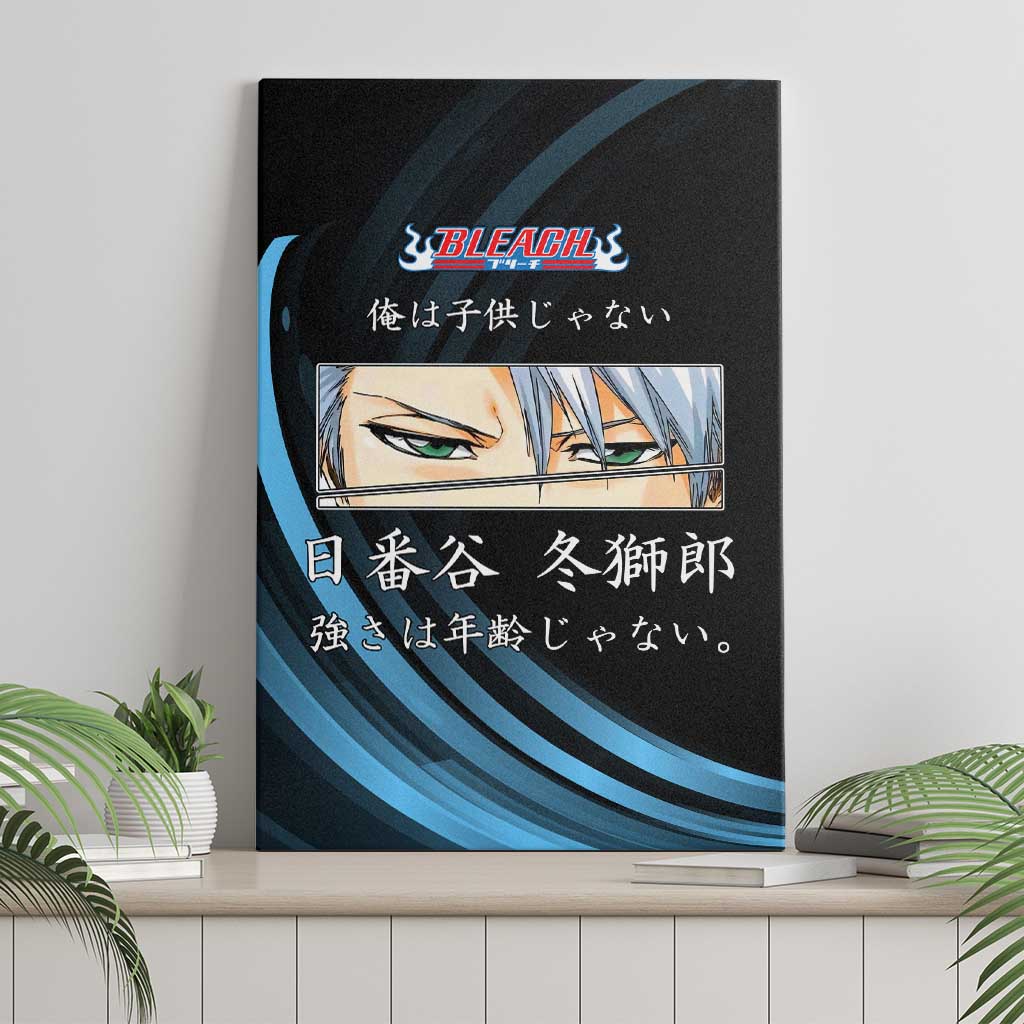 Toshiro Hitsugaya Bleach Anime Black and Blue Theme Canvas Wall Art with Ice Dragon Elements and Japanese Quote Design - The Mazicc