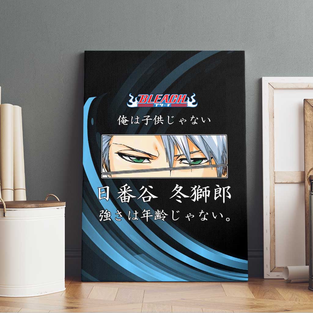 Toshiro Hitsugaya Bleach Anime Black and Blue Theme Canvas Wall Art with Ice Dragon Elements and Japanese Quote Design - The Mazicc