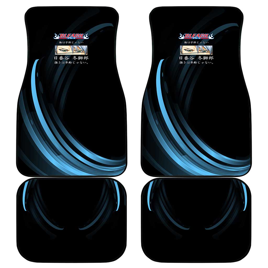 Toshiro Hitsugaya Bleach Anime Black and Blue Theme Car Mats with Ice Dragon Elements and Japanese Quote Design - The Mazicc