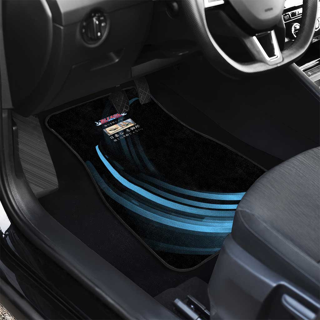 Toshiro Hitsugaya Bleach Anime Black and Blue Theme Car Mats with Ice Dragon Elements and Japanese Quote Design - The Mazicc