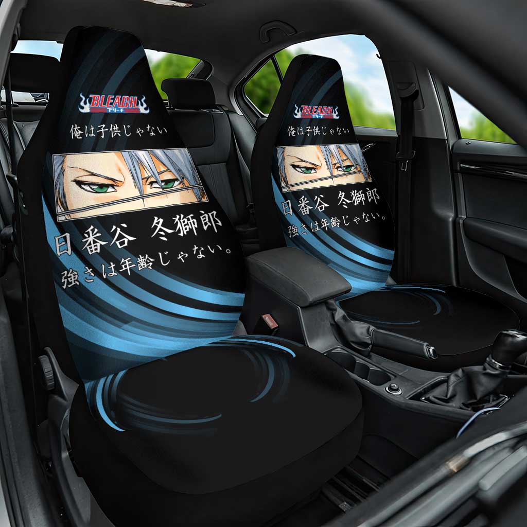 Toshiro Hitsugaya Bleach Anime Black and Blue Theme Car Seat Cover with Ice Dragon Elements and Japanese Quote Design - The Mazicc