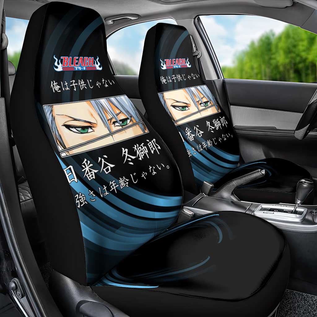 Toshiro Hitsugaya Bleach Anime Black and Blue Theme Car Seat Cover with Ice Dragon Elements and Japanese Quote Design - The Mazicc