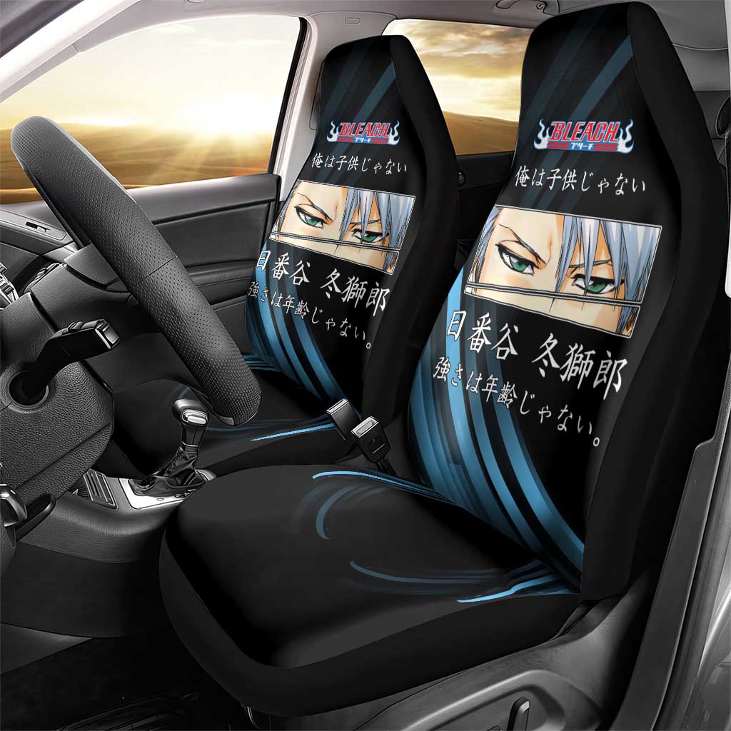 Toshiro Hitsugaya Bleach Anime Black and Blue Theme Car Seat Cover with Ice Dragon Elements and Japanese Quote Design - The Mazicc