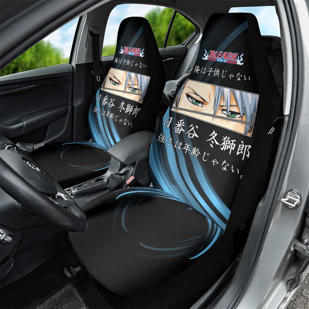 Toshiro Hitsugaya Bleach Anime Black and Blue Theme Car Seat Cover with Ice Dragon Elements and Japanese Quote Design - The Mazicc