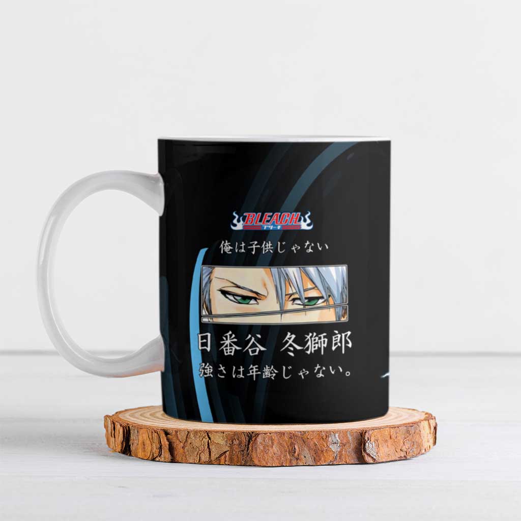 Toshiro Hitsugaya Bleach Anime Black and Blue Theme Ceramic Mug with Ice Dragon Elements and Japanese Quote Design - The Mazicc