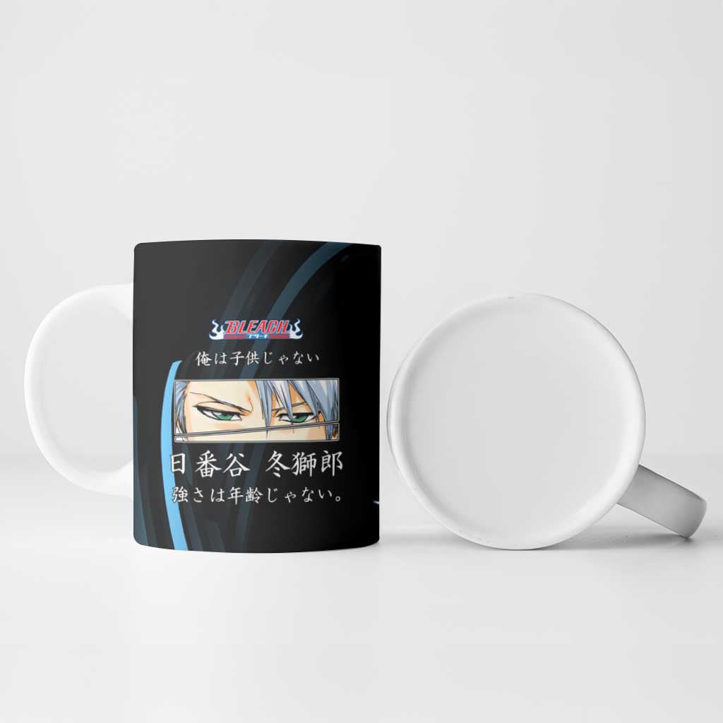 Toshiro Hitsugaya Bleach Anime Black and Blue Theme Ceramic Mug with Ice Dragon Elements and Japanese Quote Design - The Mazicc
