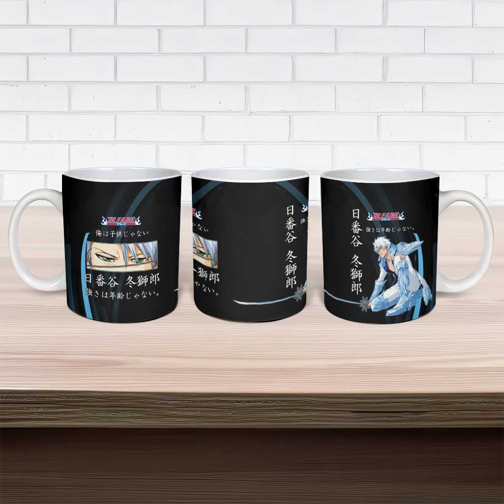 Toshiro Hitsugaya Bleach Anime Black and Blue Theme Ceramic Mug with Ice Dragon Elements and Japanese Quote Design - The Mazicc
