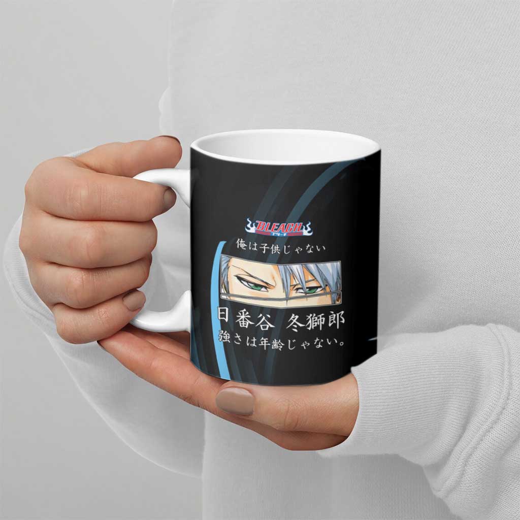 Toshiro Hitsugaya Bleach Anime Black and Blue Theme Ceramic Mug with Ice Dragon Elements and Japanese Quote Design - The Mazicc