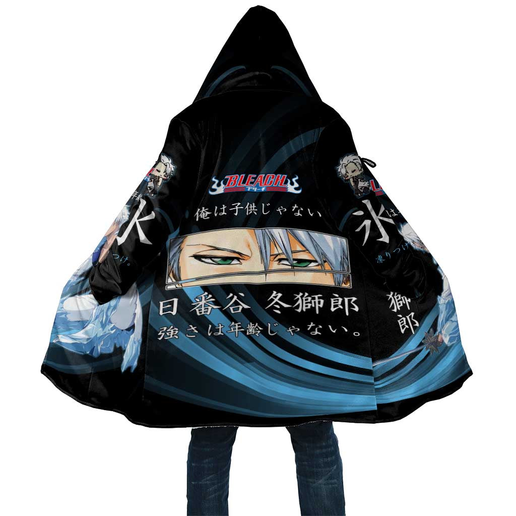 Toshiro Hitsugaya Bleach Anime Black and Blue Theme Cloak with Ice Dragon Elements and Japanese Quote Design - The Mazicc