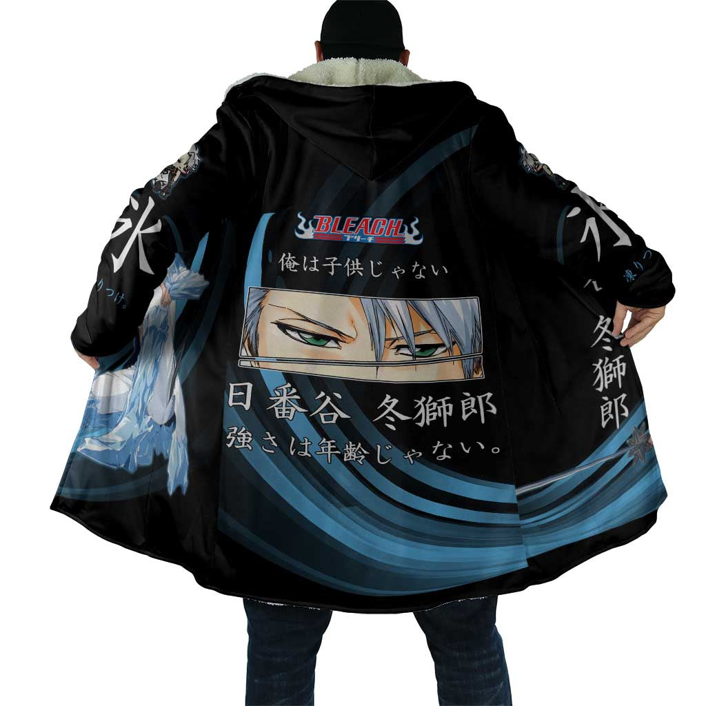 Toshiro Hitsugaya Bleach Anime Black and Blue Theme Cloak with Ice Dragon Elements and Japanese Quote Design - The Mazicc