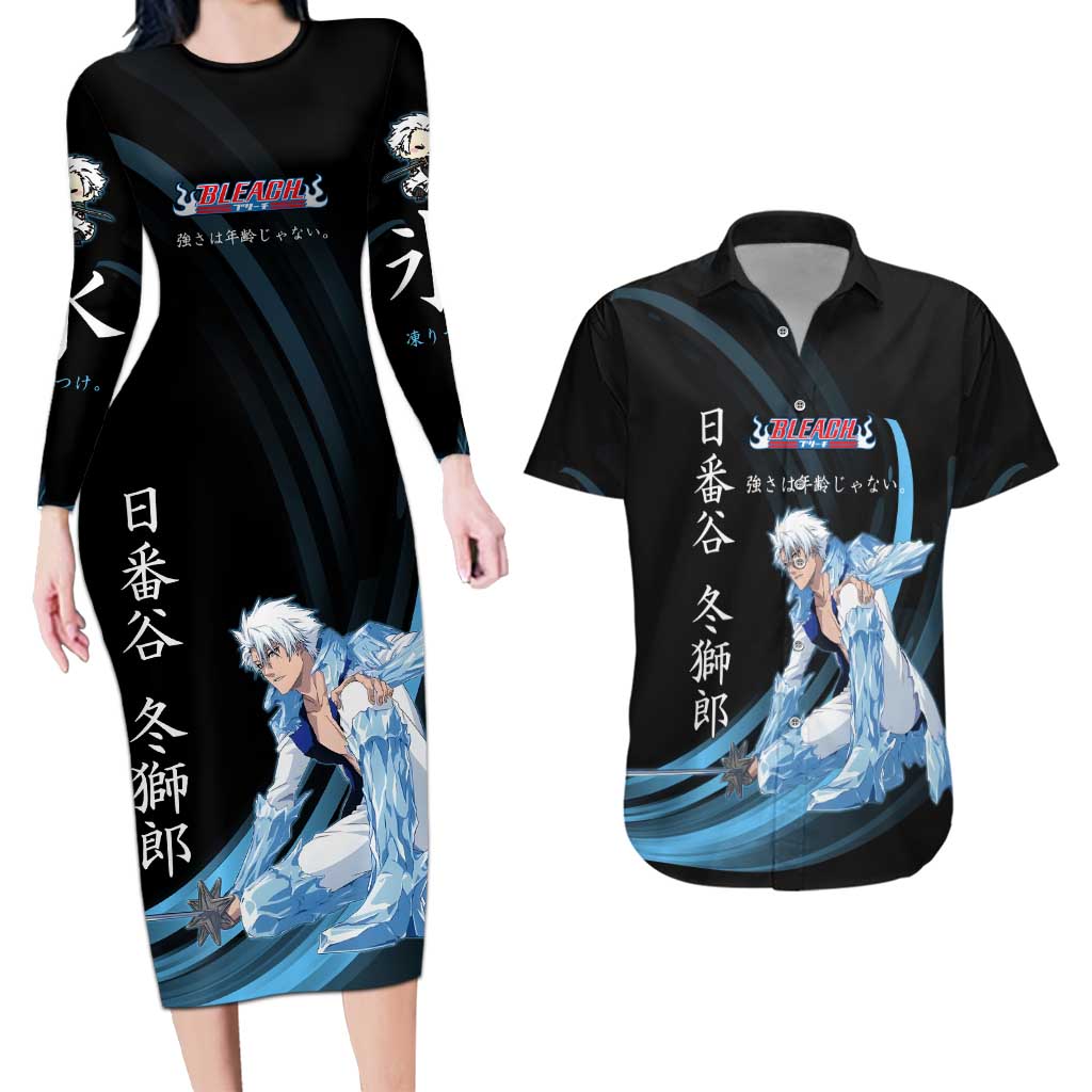 Toshiro Hitsugaya Bleach Anime Black and Blue Theme Couples Matching Long Sleeve Bodycon Dress and Hawaiian Shirt with Ice Dragon Elements and Japanese Quote Design - The Mazicc