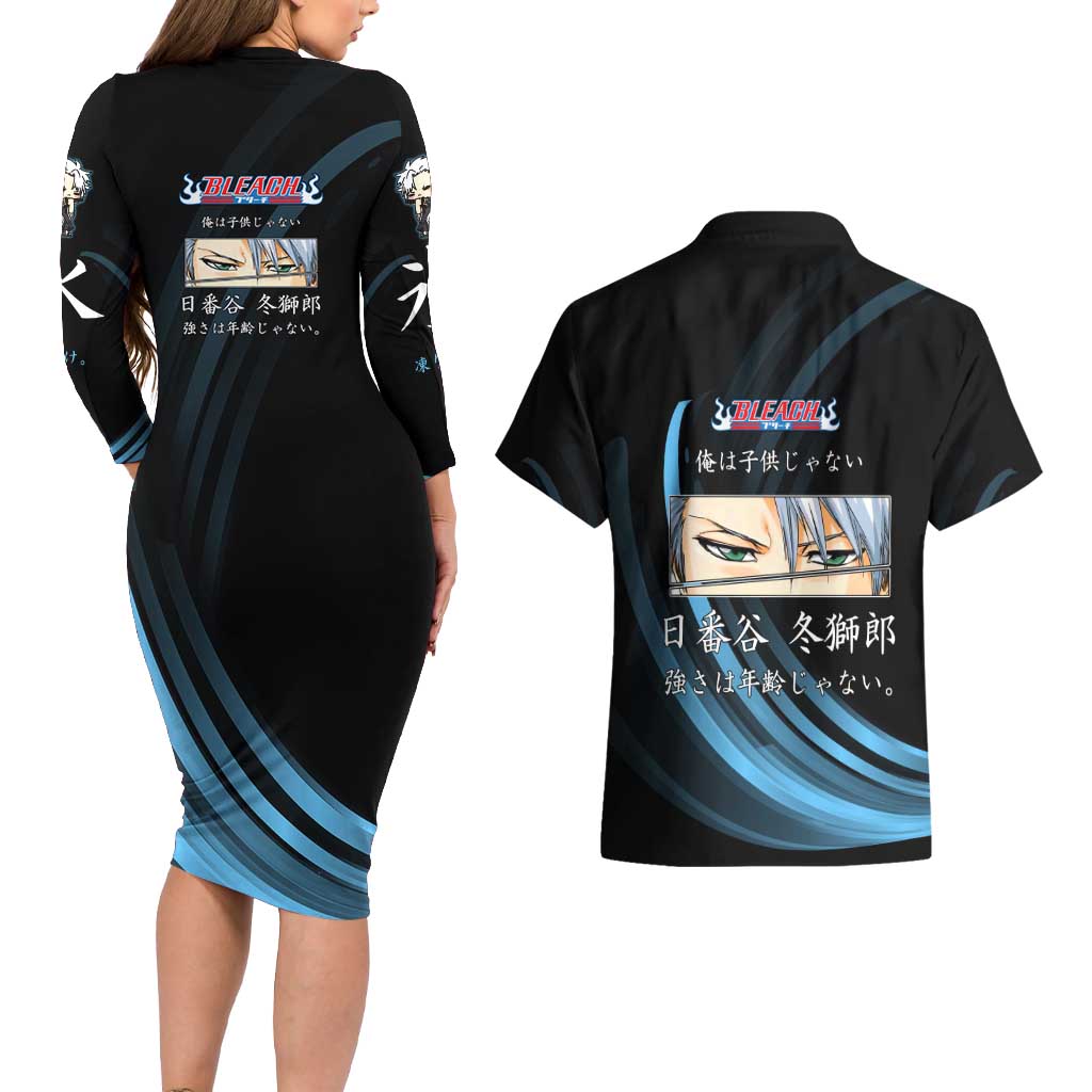 Toshiro Hitsugaya Bleach Anime Black and Blue Theme Couples Matching Long Sleeve Bodycon Dress and Hawaiian Shirt with Ice Dragon Elements and Japanese Quote Design - The Mazicc