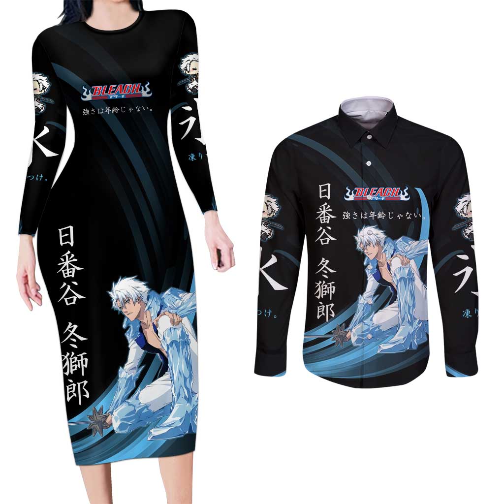 Toshiro Hitsugaya Bleach Anime Black and Blue Theme Couples Matching Long Sleeve Bodycon Dress and Long Sleeve Button Shirt with Ice Dragon Elements and Japanese Quote Design - The Mazicc