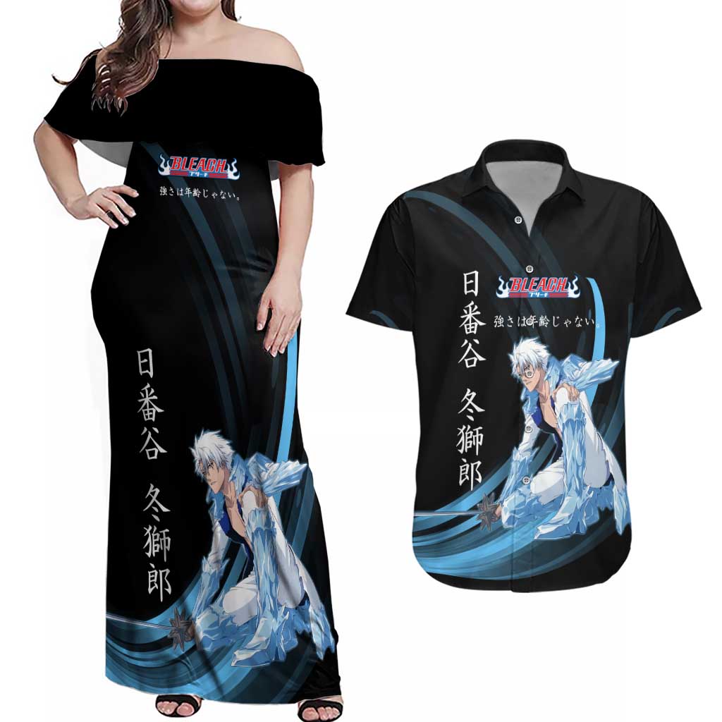 Toshiro Hitsugaya Bleach Anime Black and Blue Theme Couples Matching Off Shoulder Maxi Dress and Hawaiian Shirt with Ice Dragon Elements and Japanese Quote Design - The Mazicc