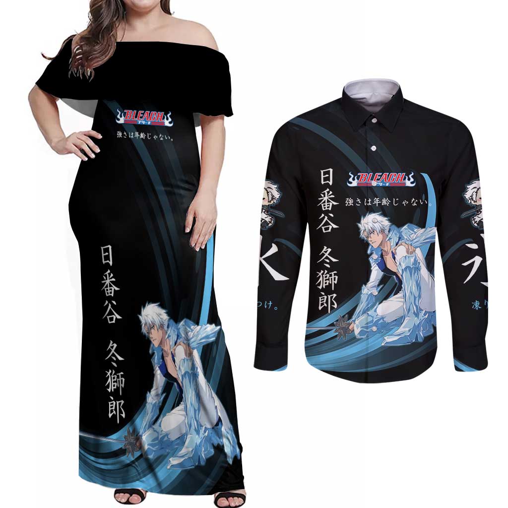 Toshiro Hitsugaya Bleach Anime Black and Blue Theme Couples Matching Off Shoulder Maxi Dress and Long Sleeve Button Shirt with Ice Dragon Elements and Japanese Quote Design - The Mazicc