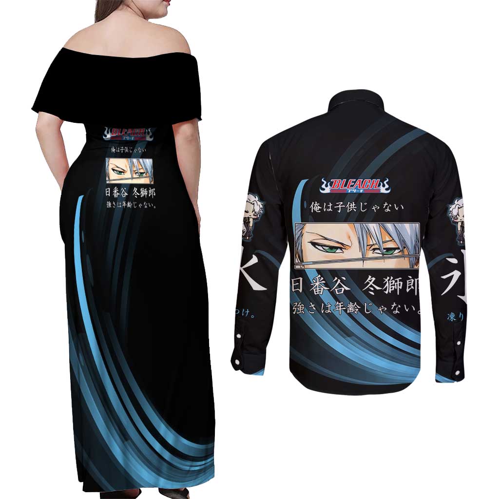 Toshiro Hitsugaya Bleach Anime Black and Blue Theme Couples Matching Off Shoulder Maxi Dress and Long Sleeve Button Shirt with Ice Dragon Elements and Japanese Quote Design - The Mazicc
