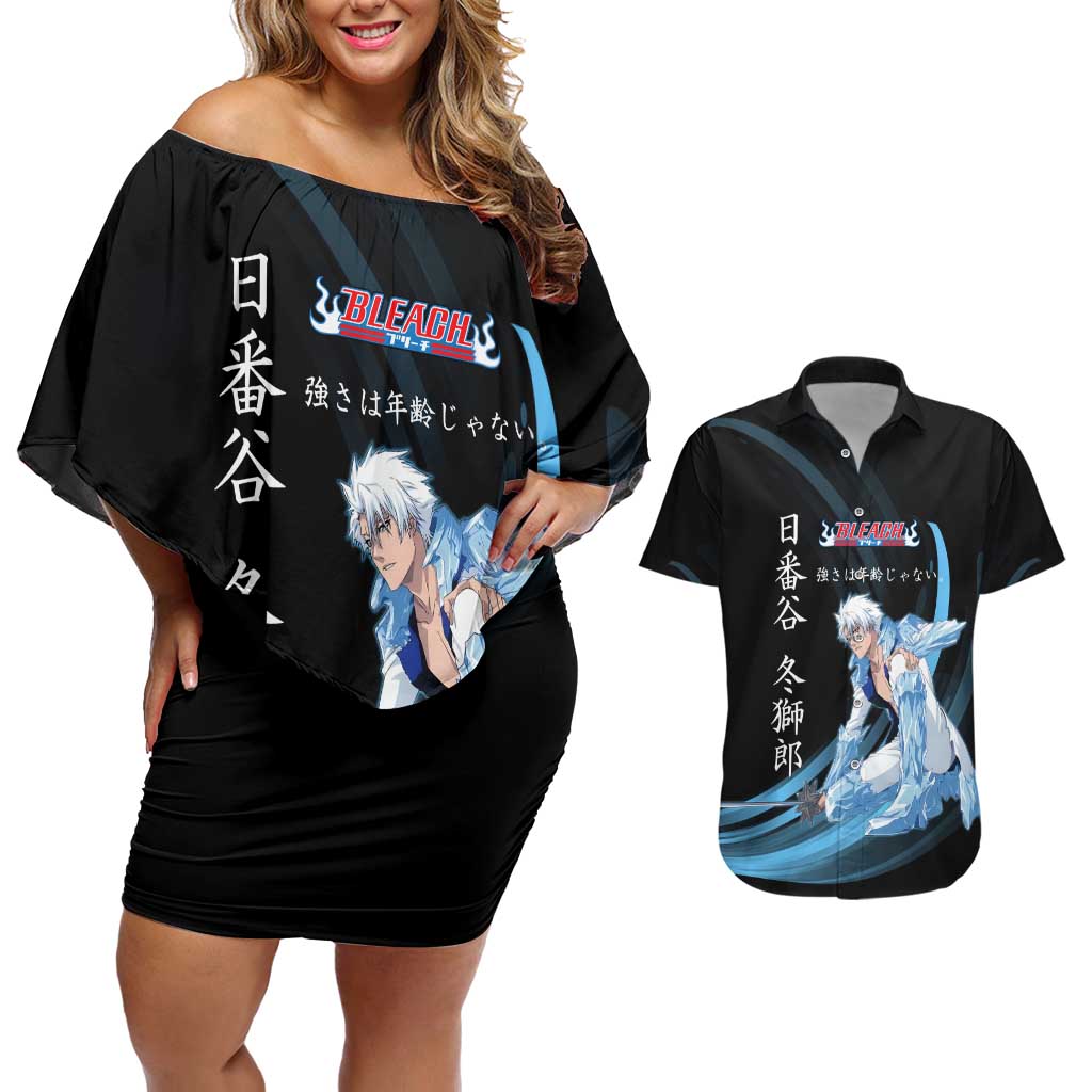 Toshiro Hitsugaya Bleach Anime Black and Blue Theme Couples Matching Off Shoulder Short Dress and Hawaiian Shirt with Ice Dragon Elements and Japanese Quote Design - The Mazicc