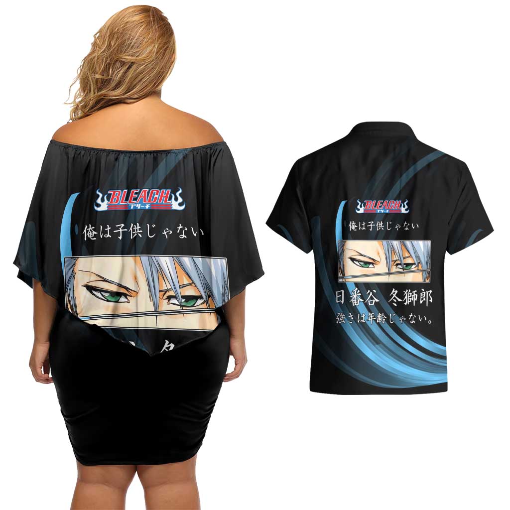 Toshiro Hitsugaya Bleach Anime Black and Blue Theme Couples Matching Off Shoulder Short Dress and Hawaiian Shirt with Ice Dragon Elements and Japanese Quote Design - The Mazicc